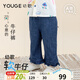 幼歌（YOUGE）【軟牛仔】嬰幼兒春季柔軟不褪色花邊喇叭牛仔褲百搭寬松 牛仔藍 （66-90兩用襠） 100 cm