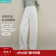 茵曼2026春季女裝新款萊賽爾棉法式解構微O型牛仔褲顯瘦褲子 珍珠白 26