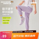 Skechers斯凱奇自營(yíng)6-12歲兒童梭織長(cháng)褲舒適百搭男女中大童束腳褲P225K069