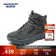 斯凱奇（Skechers）2025年秋冬新款男士高幫運動(dòng)鞋回彈保暖舒適高幫雪地靴戶(hù)外鞋男 炭灰色/CHAR 41