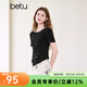 百圖betu女裝夏季新款T恤串珠鏤空設計側擺抽褶開(kāi)衩短袖女2503T19 黑色 M
