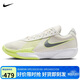 NIKE男子低幫籃球鞋 ZOOM G.T. CUT 運動(dòng)鞋FB2598-106帆白/黃42.5
