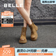 百麗（Belle）百搭馬丁靴女冬季商場(chǎng)同款真皮戶(hù)外徒步短靴B8P1DDD4 棕色 37 (235mm)
