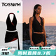 拓勝（TOSWIM）2026年新款泡溫泉女士泳衣紅色掛脖裙式純欲沙灘海邊度假風(fēng)泳衣 【鐘愛(ài)不渝】氣質(zhì)雅黑 S 【體重41-49kg】