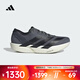 阿迪達斯（adidas）男子ADIZERO TAKUMI SEN 11專(zhuān)業(yè)競速玻纖柱跑鞋 JS1903 42.5
