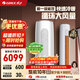 格力（GREE）空調柜機云之炫/同天麗/云佳pro新一級能效變頻冷暖 自清潔大風(fēng)量防冷風(fēng) 客廳家用圓柱立式空調 云之炫 3匹 KFR-72LW/NhGk1Bj