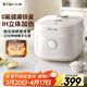小熊（Bear）電飯煲2-3人 健康耐磨0氟厚鐵釜 IH立體環(huán)繞加熱電飯鍋 多功能微壓預約不沾鐵膽3L DFB-Q30V3