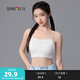 三福2024新款運動(dòng)風(fēng)文胸女固定杯抹胸美背細肩帶裹胸吊帶背心內衣 白色 75B