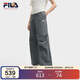 FILA 斐樂(lè )官方【韓素希同款】女士梭織長(cháng)褲夏季闊腿運動(dòng)褲傘兵褲
