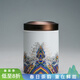 容山堂陶瓷琺瑯彩茶葉罐便攜大小號密封罐儲存罐錫蓋儲茶罐迷你旅行茶具 金絲琺瑯茶葉罐-中號