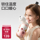 babycare西高地保溫杯學(xué)飲兒童寶寶學(xué)生上學(xué)水壺吸管直飲杯外出6月+-大粉