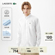 LACOSTE法國鱷魚(yú)男裝25秋冬新款時(shí)尚純棉舒適純色長(cháng)袖襯衫|CH6372 001/白色 40 (175)
