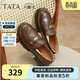 他她（TATA）六便士黑色樂(lè )福鞋女厚底小皮鞋真皮軟底JK鞋 棕色 37