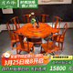 虎大師紅木家具緬甸花梨（學(xué)名：大果紫檀）新中式餐廳圓餐桌配椅1.38米配轉盤(pán)飯桌餐桌椅組合 1.38米圓桌配8椅（帶轉盤(pán)）