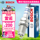 博世（BOSCH）單鉑金火花塞5560四支雷諾風(fēng)朗大風(fēng)景緯度梅甘娜東風(fēng)帥客風(fēng)度MX6