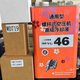 勝斯特螺桿機(jī)空壓機(jī)單相220V小型迷你三相380V帶罐一體機(jī)/真石漆氣泵 螺桿機(jī)耗材濾芯+機(jī)油 配件6件套