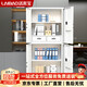 洛來(lái)寶保密柜文件柜電子密碼柜加厚鐵皮柜鋼制密碼柜防盜保險柜通雙純白