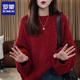 羅蒙（ROMON）套頭加厚紅色本命年毛衣女2026秋季新款寬松顯瘦百搭針織衫女 紅色新年款 均碼 建議80-140斤