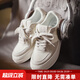 馬登厚底小白鞋男夏秋季新款低幫薄款網(wǎng)面透氣輕便百搭休閑板鞋子 巖灰白 41