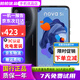 華為 HUAWEI nova4 nova5i 麒麟970芯片 雙卡雙待二手手機學(xué)生游戲全面屏二手華為手機備用機 幻夜黑 8G+128G【nova4 麒麟970芯片】 9新