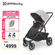 UPPAbabyCRUZ V2+嬰兒車(chē)高景觀(guān)嬰兒推車(chē)雙向 可坐可躺 易折疊 寶寶手推車(chē) 雪松灰ADA-新上市
