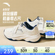 安踏林孝埈同款 ACE 2丨休閑鞋女鞋春季革面小白鞋網(wǎng)球風(fēng)運動(dòng)跑步鞋 象牙白/新墨水藍-1 36.5 （女）