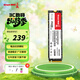 長(cháng)城（Great Wall）128GB SSD固態(tài)硬盤(pán) M.2接口(NVMe協(xié)議)PCIe 3.0 GW3300系列