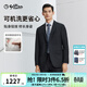 金利來(lái)【可機洗羊毛】自由西一代西裝男通勤顯瘦正裝商務(wù)休閑外套西服 EZTG30936012-黑色-99 50 A 推薦135-150斤