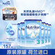 諾優(yōu)能易樂(lè )罐 HMO 較大嬰兒配方奶粉 3段(10-12月)800g 6罐箱裝