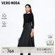VEROMODA連衣裙新款含綿羊毛桑蠶絲拼接中長(cháng)裙優(yōu)雅氣質(zhì) 黑牛仔色 L