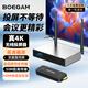 寶疆（BOEGAM）無(wú)線(xiàn)投屏器4K高清會(huì )議同屏適用筆記本電腦接電視顯示投影點(diǎn)對點(diǎn)50米傳輸BGCM401 HDMI套裝