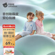 貝肽斯胎脂皮寶寶睡裙夏季兒童睡衣2026新款睡袍防著(zhù)涼嬰兒睡袋 夢(mèng)紫煙 90