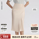 朗姿【朗姿Basic衣櫥】法式解構半裙顯瘦包臀裙醋酸半身裙夏新款裙子 銀灰色 M