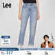 Lee【張凌赫代言】411高腰小直腳破洞淺藍色女士牛仔褲潮流A08031 淺藍色 27