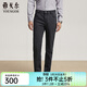 雅戈爾（YOUNGOR）牛仔褲男特殊后整理工藝斜紋外觀(guān)柔軟手感上身體感舒適2025新品 深灰VCXZ319923CWY 33 175/82A （2尺5）84cm