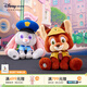 迪士尼（Disney）瘋狂動(dòng)物城童趣回歸系列朱迪尼克毛絨玩偶掛件胡蘿卜筆生日禮物 朱迪尼克玩偶組合贈禮袋/童趣回歸系列