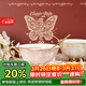 巢里咖啡杯套裝輕奢紅色輕奢禮盒歐式咖啡杯帶勺情侶對杯早餐杯碟云紋