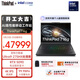 ThinkPad T16g 16英寸聯(lián)想高性能移動(dòng)AI工作站筆記本電腦 英特爾酷睿Ultra9-275HX 32G 1T 4K RTX 5090
