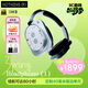 NOTHING Headphone(1)【明星同款】頭戴時(shí)尚降噪耳機 HiFi音質(zhì) 空間音頻 兼容蘋(píng)果安卓 【禮物】白色