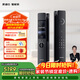 凱迪仕（KAADAS）智能門(mén)鎖掌靜脈 人臉識別可視貓眼大屏智能鎖 K70 Pro Max黑