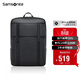 新秀麗（Samsonite）電腦包雙肩包15.6英寸男士背包大容量休閑旅行包復古潮流禮物TQ5