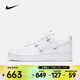耐克（NIKE）2026年女子WMNS AIR FORCE 1  07 LX運動(dòng)休閑鞋 CT1990-100 37.5