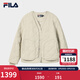 FILA 斐樂(lè )官方女士棉服2026春新款時(shí)尚休閑絎縫V領(lǐng)假兩件保暖外套 卡布奇諾卡其-LK S 160/80A/S