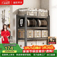 溢彩年華 廚房置物架落地家用倉儲貨架儲物架子多層移動(dòng)雜物柜6395