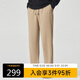 卡賓潮流休閑褲24秋寬松錐形褲舒適仿羊毛手感 卡其色35 48 