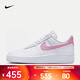 耐克（NIKE）Air Force 1 '07 Next Nature 女子空軍一號運動(dòng)鞋 DC9486-111 38