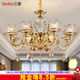 三洛（SANLUO）歐式全銅吊燈客廳水晶燈輕奢餐廳臥室房間燈別墅酒店中空燈具Q031 T)8頭升級底鍋發(fā)光+LED燈泡+安裝