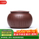 藏壺天下精品高檔紫砂茶葉罐中式普洱茶儲存罐存茶罐密封罐家用心經(jīng)儲茶罐 心經(jīng) 拈花一笑