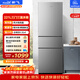 新飛221L三門(mén)風(fēng)冷無(wú)霜智慧養鮮獨立控溫三門(mén)三溫精細存儲冰箱BCD-221WK3AT