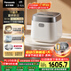松下（Panasonic）【國家補貼】飯光光2.0電飯煲0涂層IH加熱家用電飯鍋4-5人無(wú)涂層不銹鋼母嬰級4升一級能效HNS152